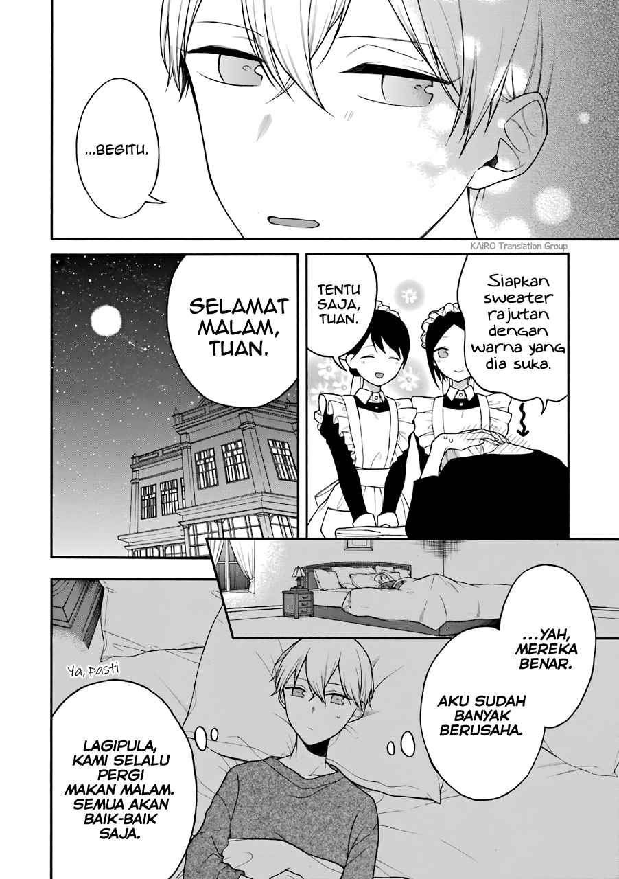 Naka no Warui Iinazuke no Hanashi chapter 5